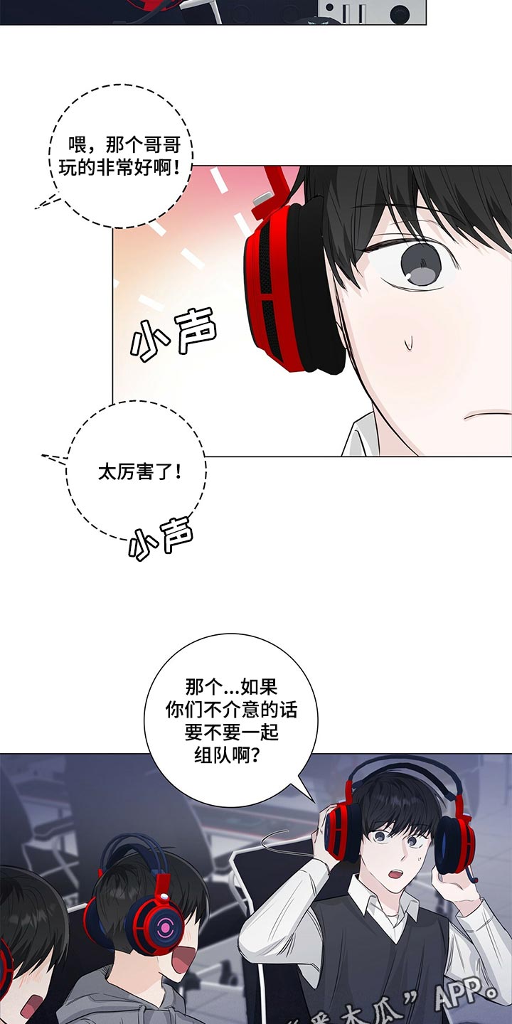 第24章：再提升实力吧18