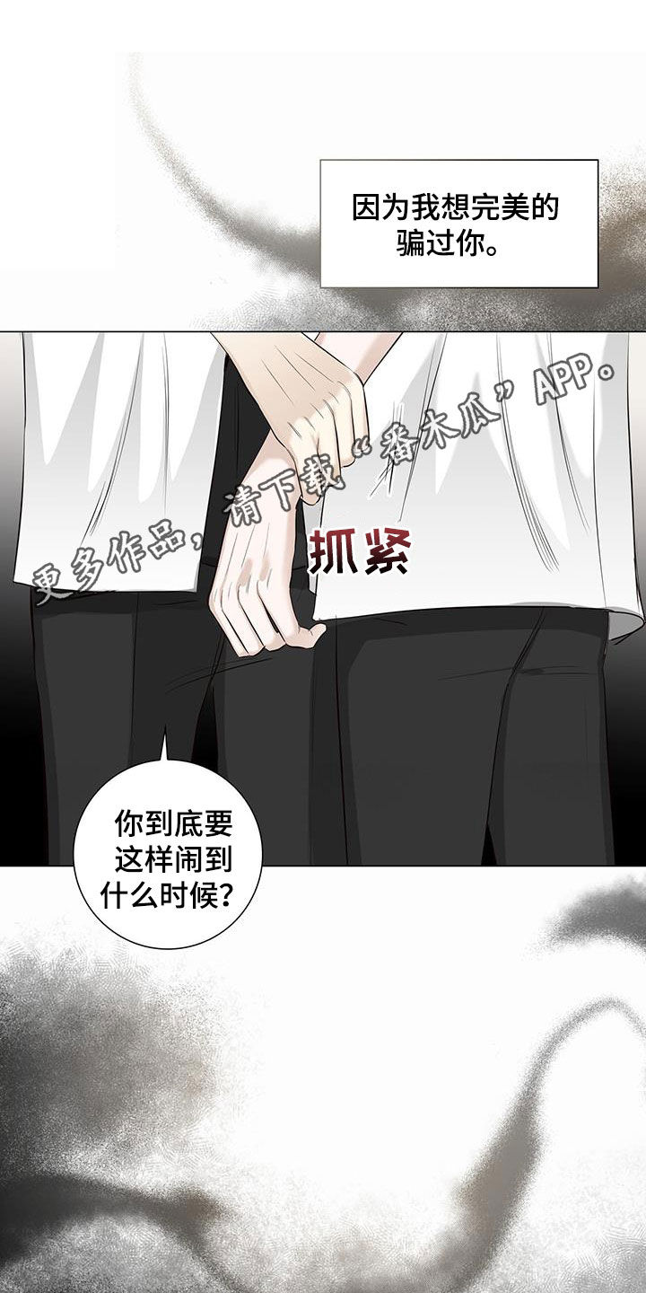 第55章：家庭0