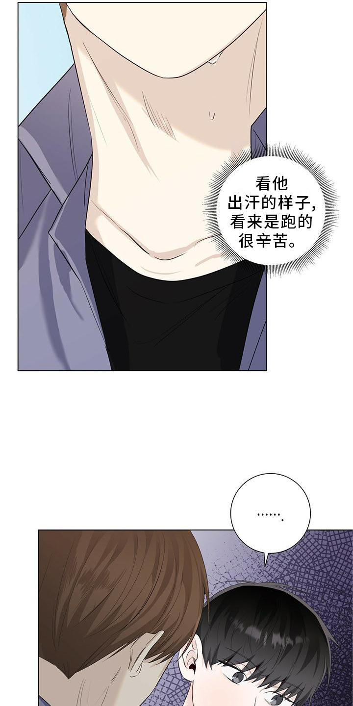 第32章：哭泣10