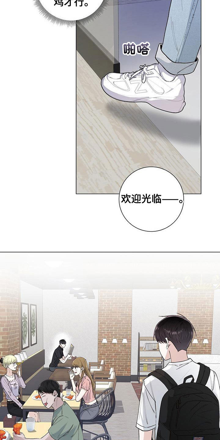 第51章：喝酒2
