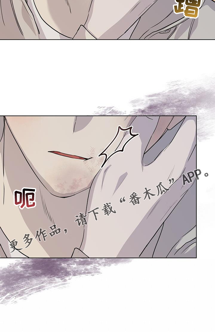 第96章：受伤27