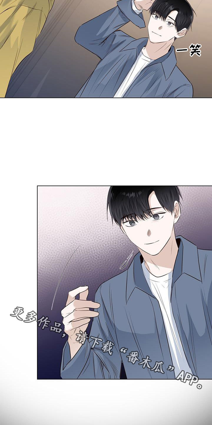 第73章：【番外】胆小18