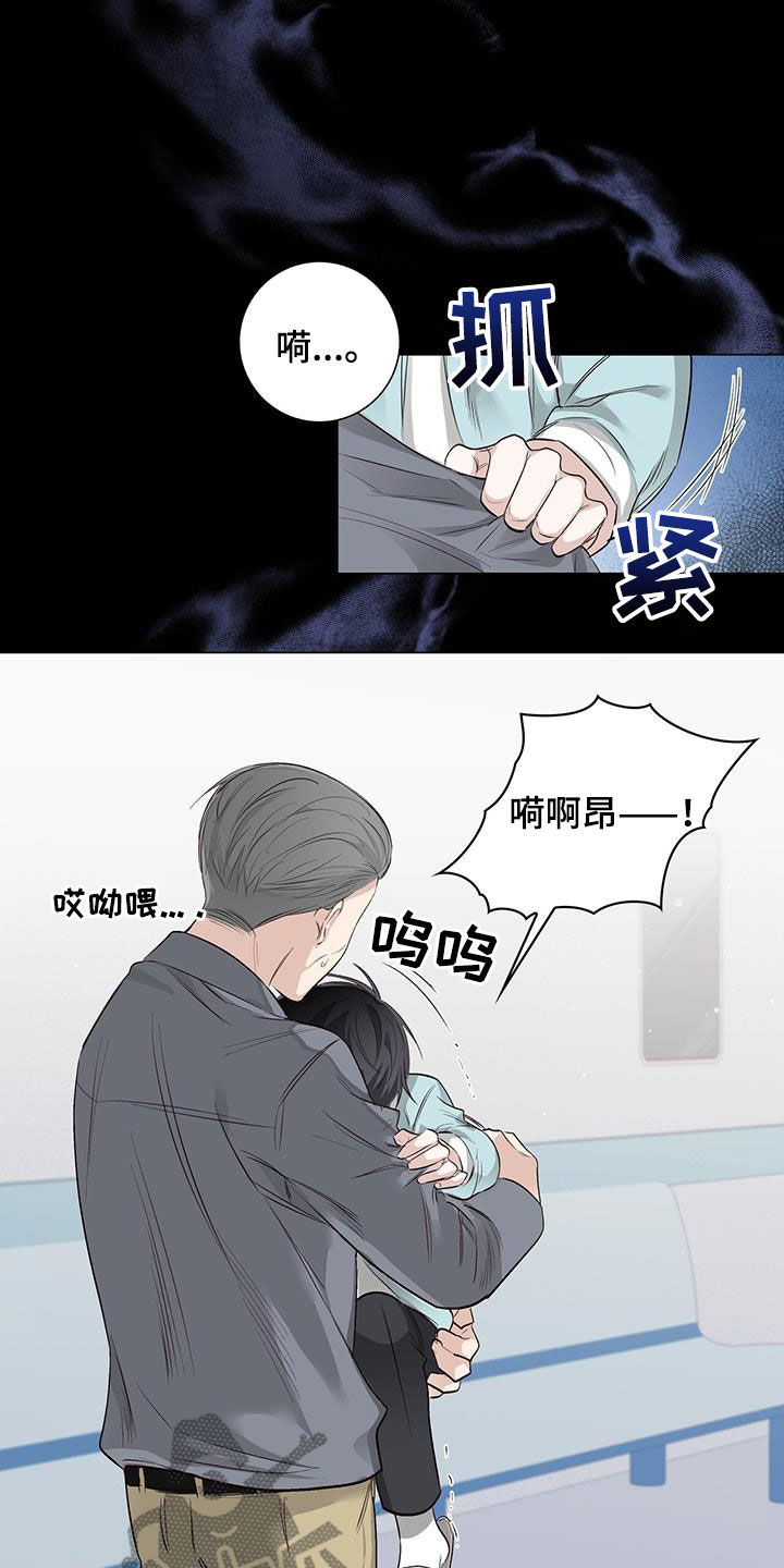 第58章：爷孙11