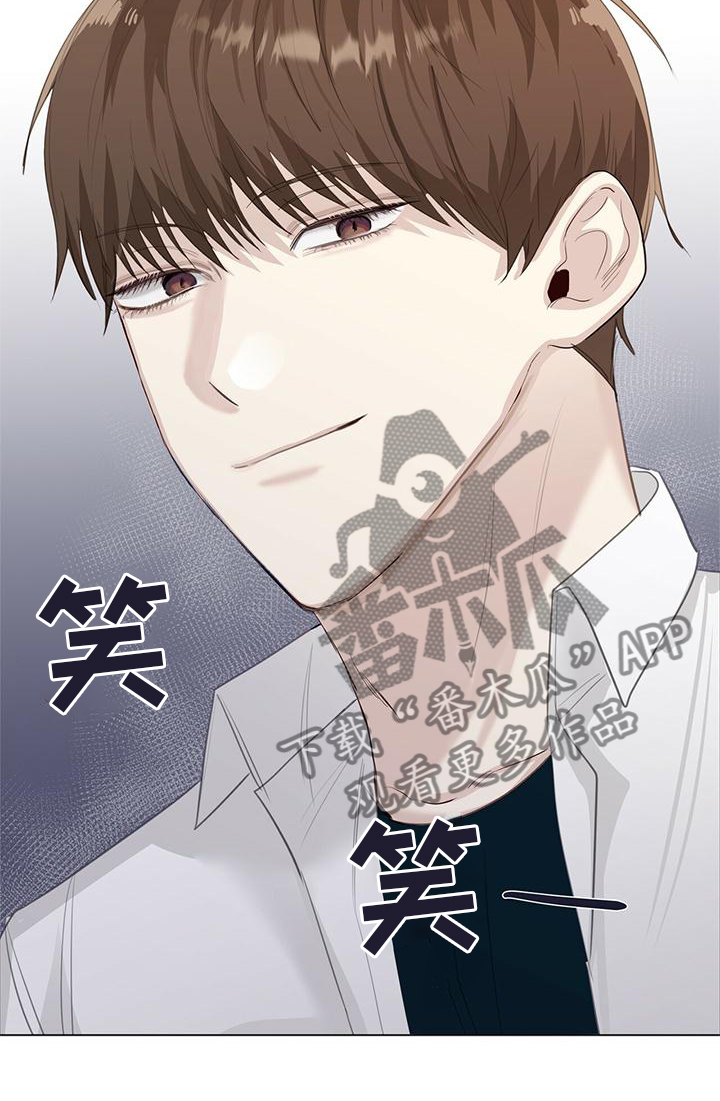 第29章：嫉妒23