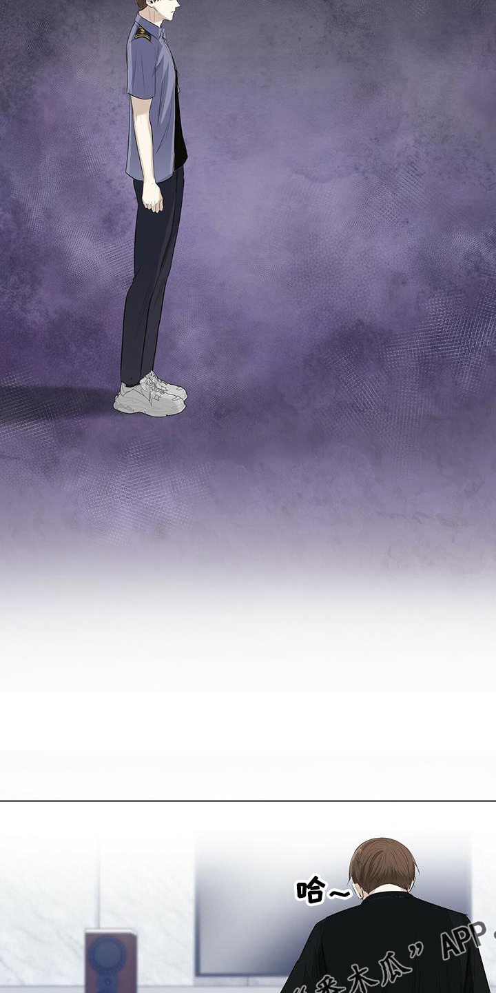 第35章：消失了32