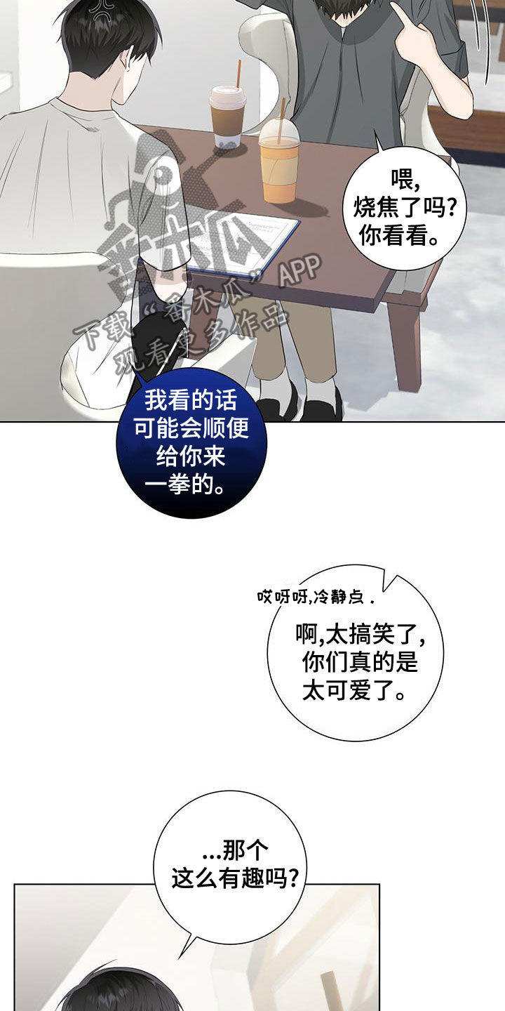 第39章：不好的习惯5