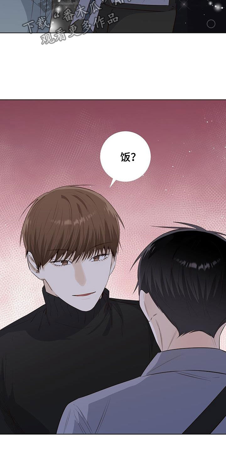 第69章：毕业旅行17