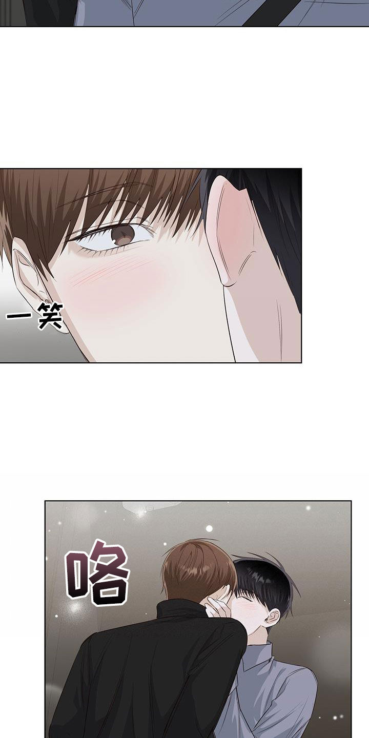 第76章：等你准备好5
