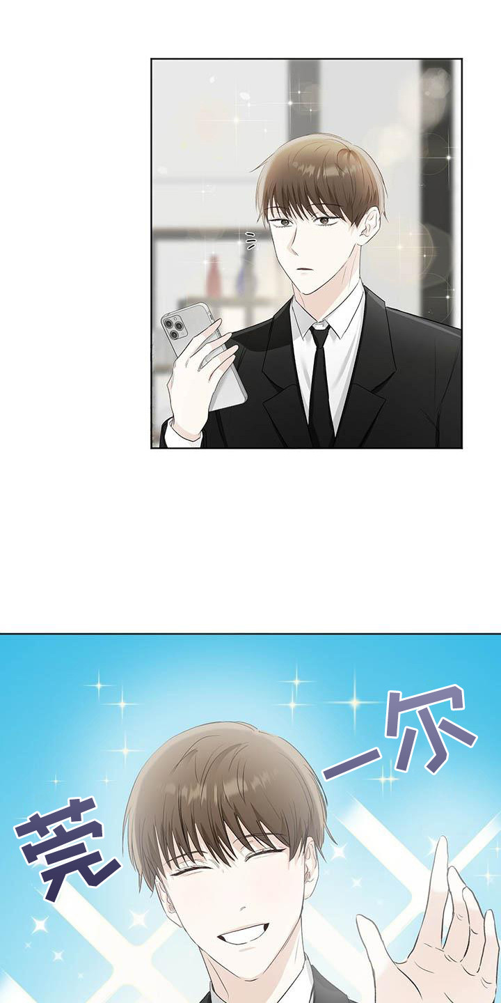 第8章：有负担11