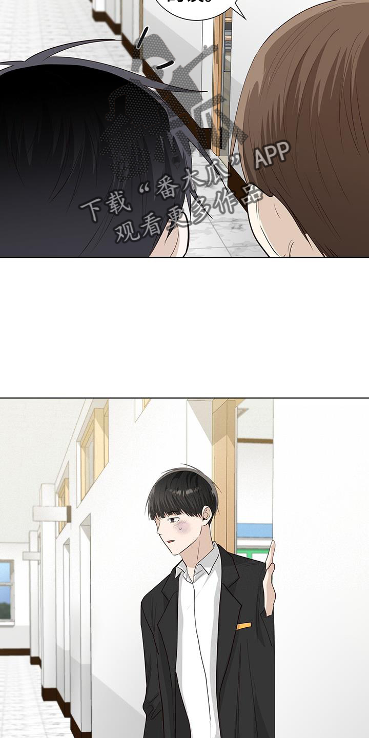 第98章：一会见21