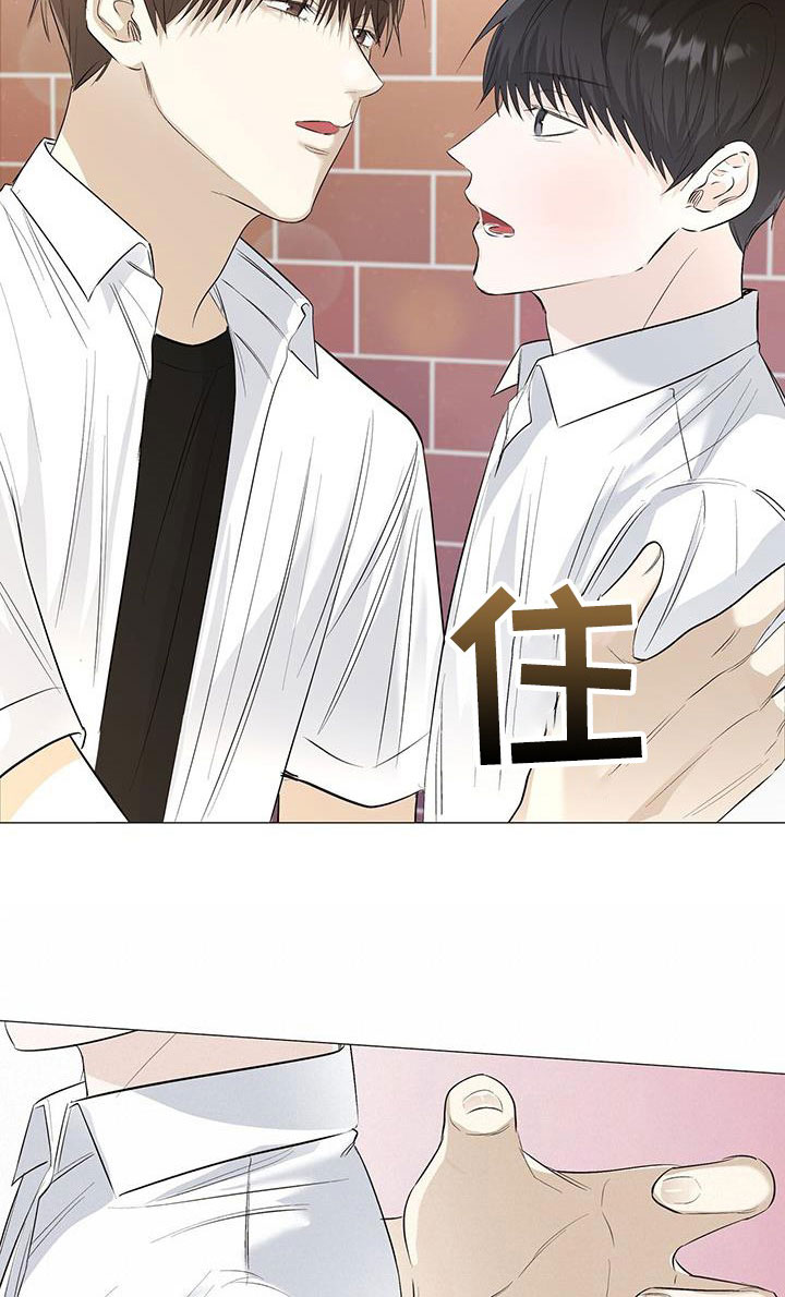 第61章：心跳加快13