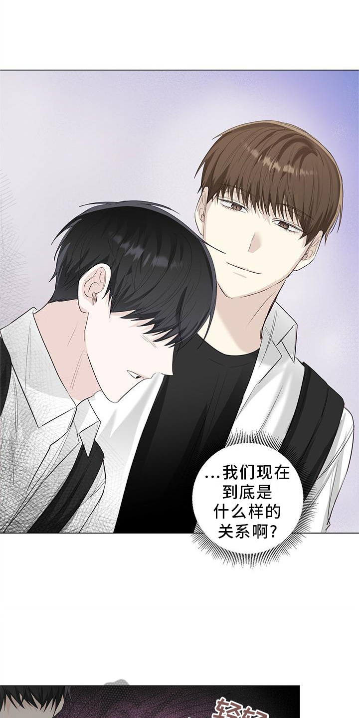 第28章：电话5