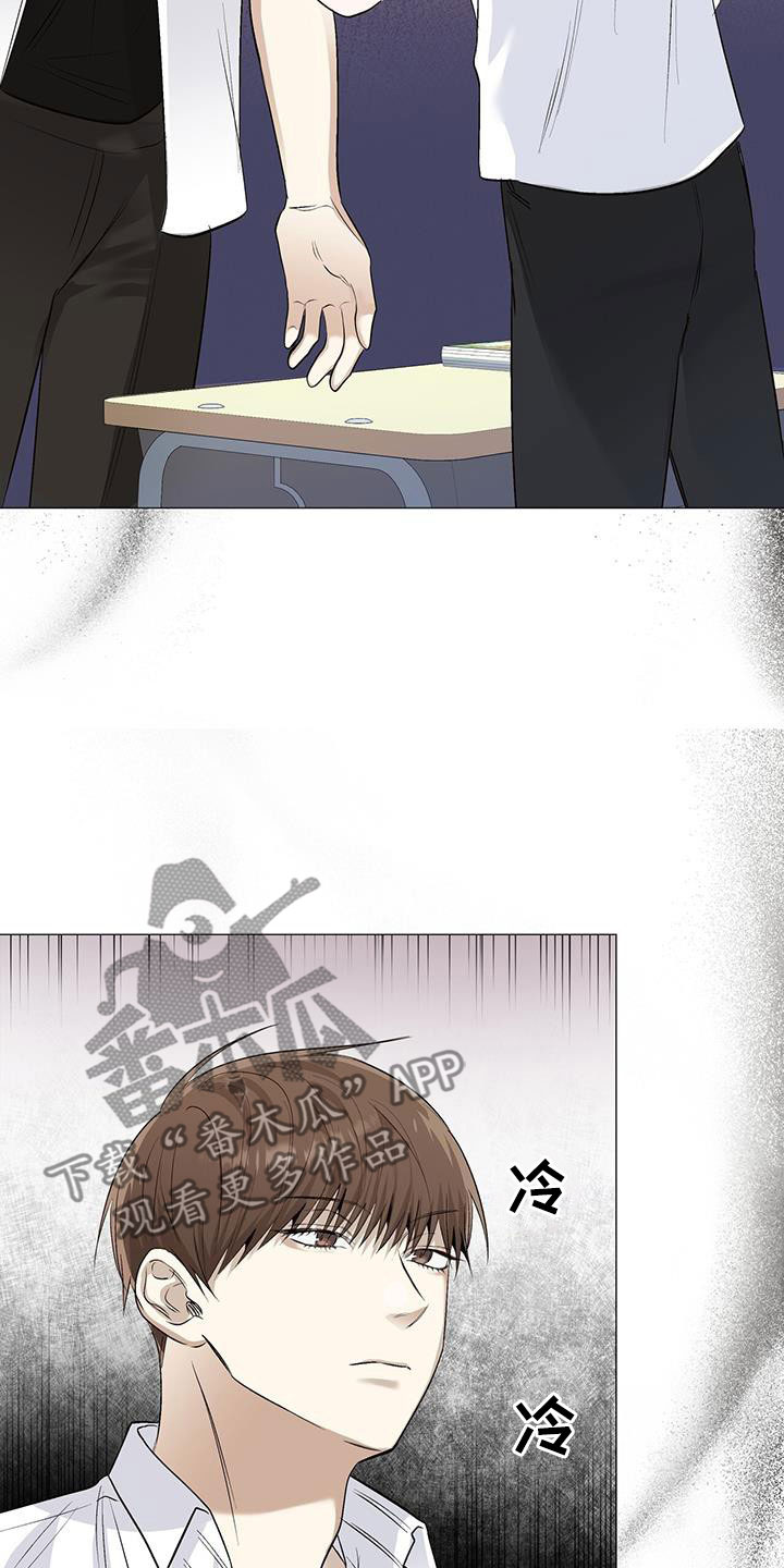 第60章：逼问20