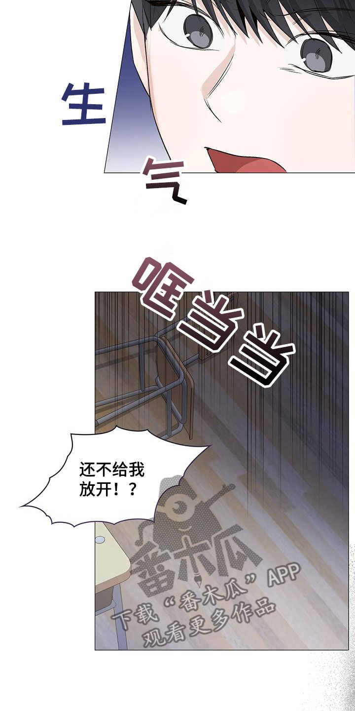 第60章：逼问17