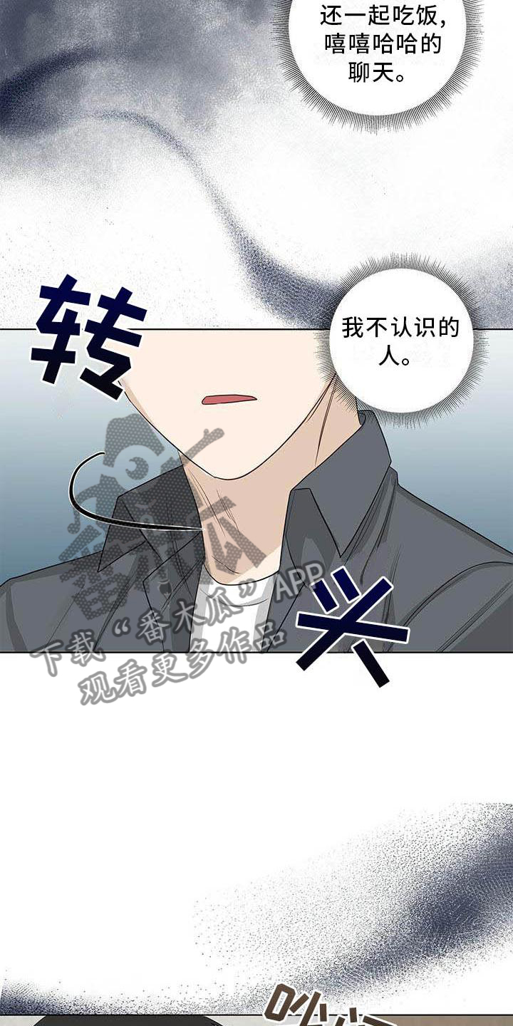 第36章：电话10