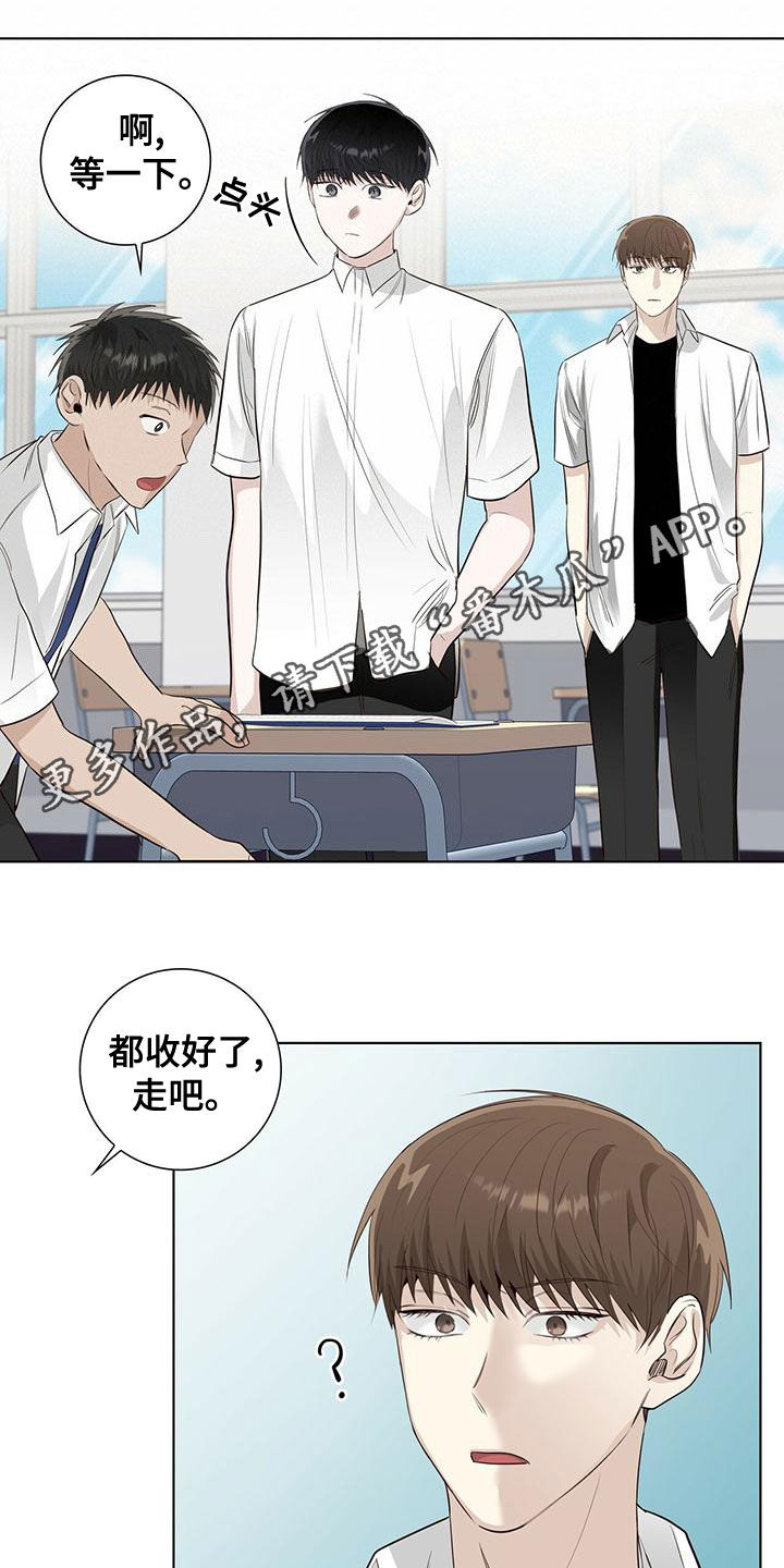 第43章：站住0