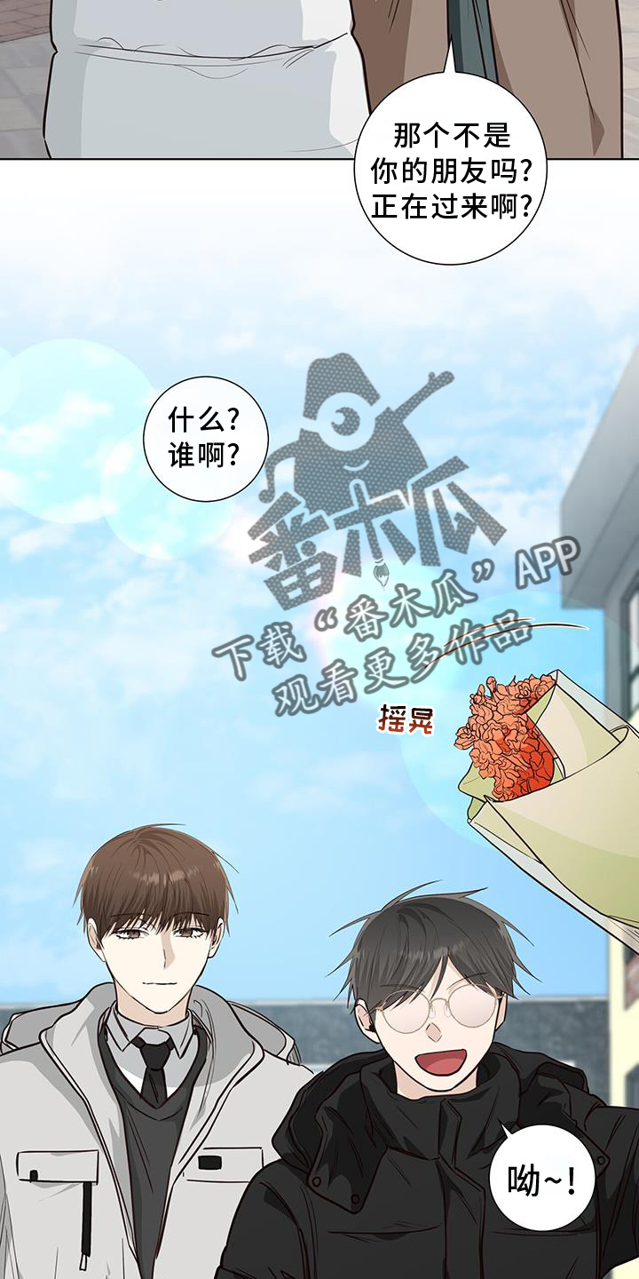 第100章：毕业23