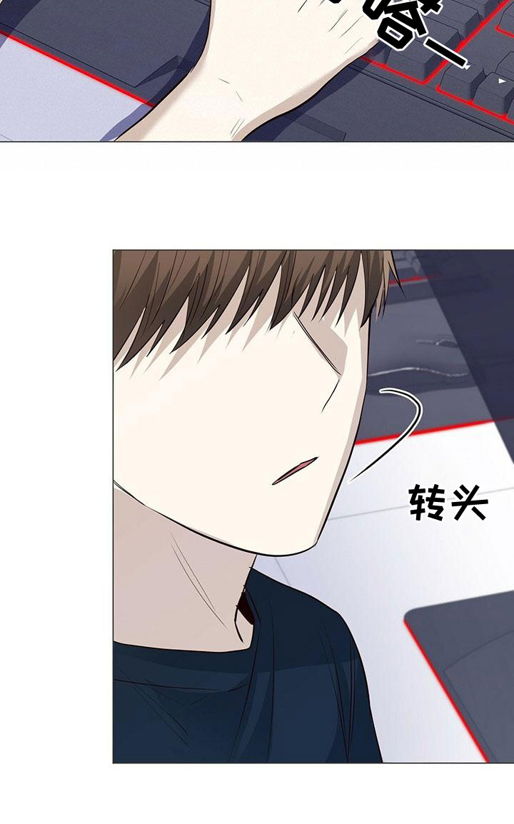第47章：执着20