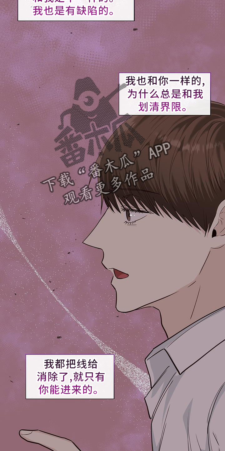 第95章：事实7