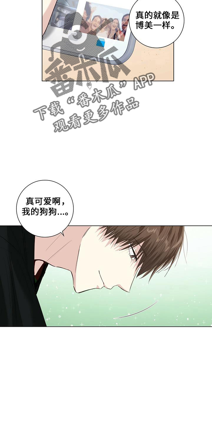 第35章：消失了23