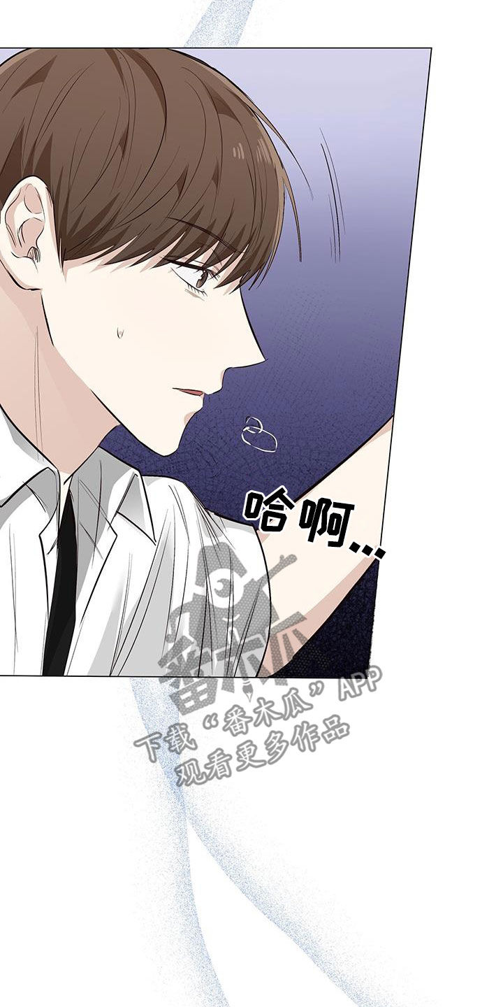 第59章：无用的关心21