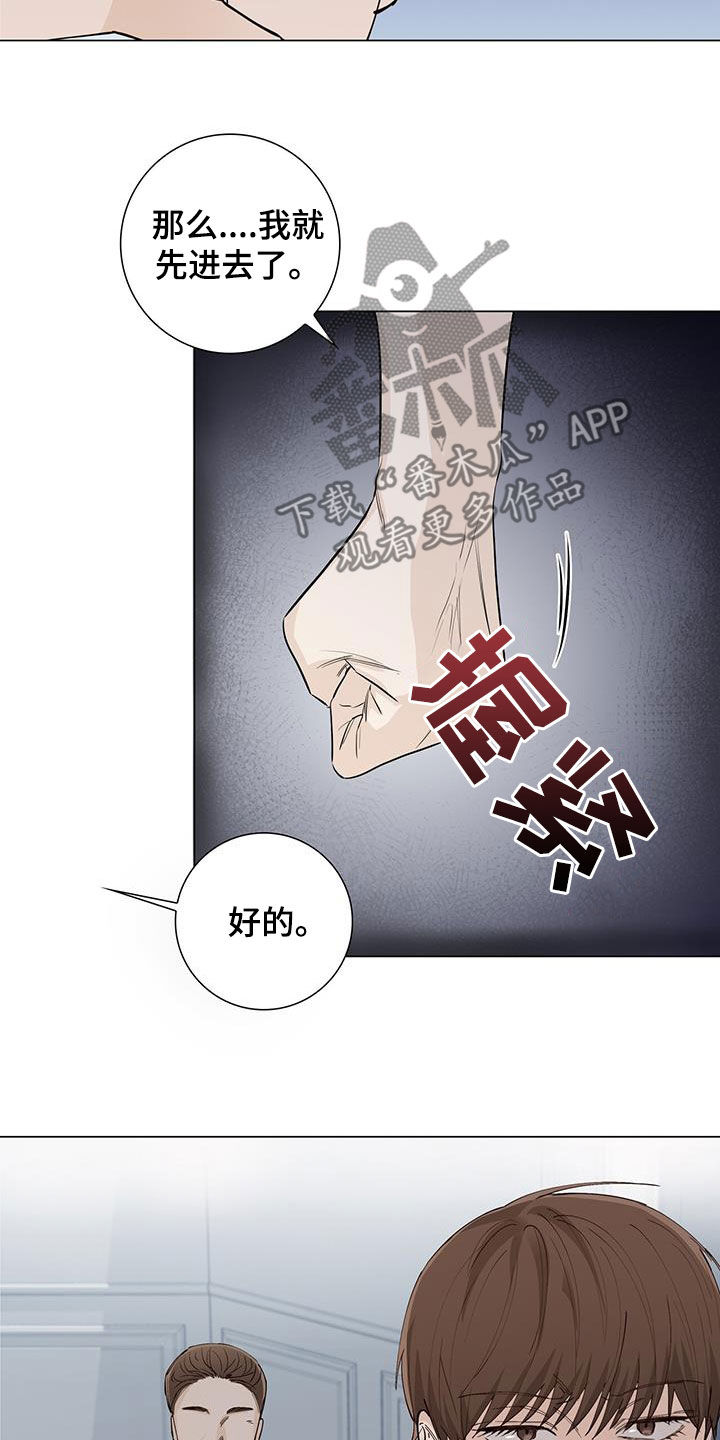 第55章：家庭22