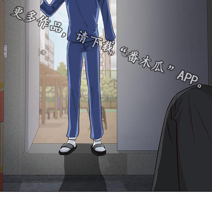 第83章：藏起来哭19