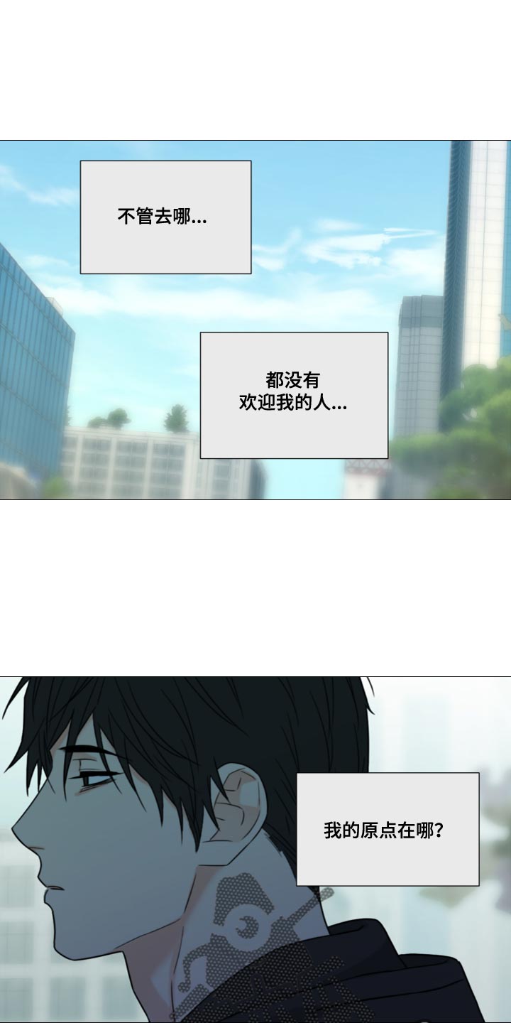 第79章：【第二季】至少不会孤单（完结）0