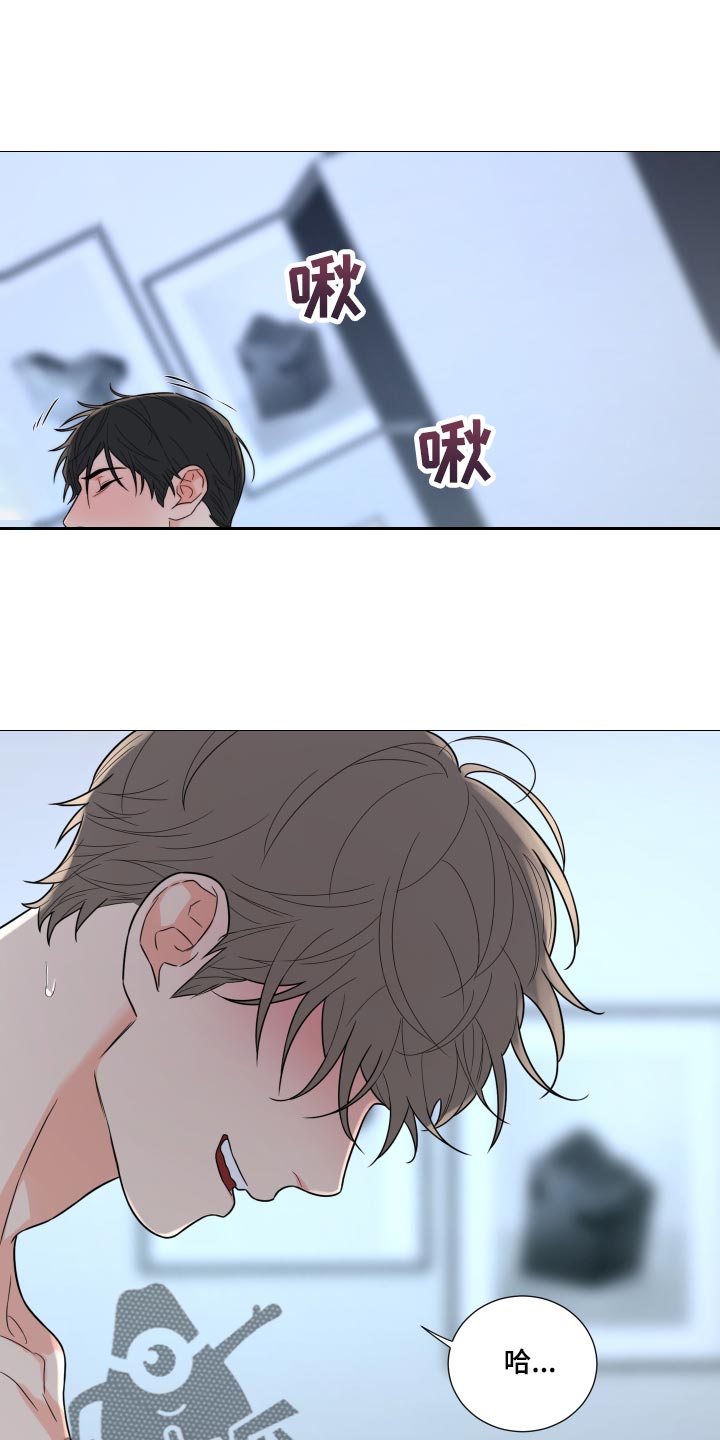 第48章：没有我就不行10