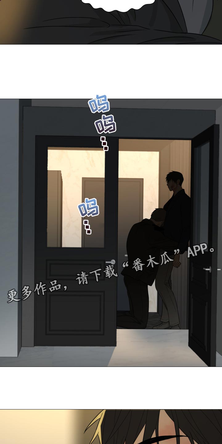 第66章：【第二季】明明是你毁了我18