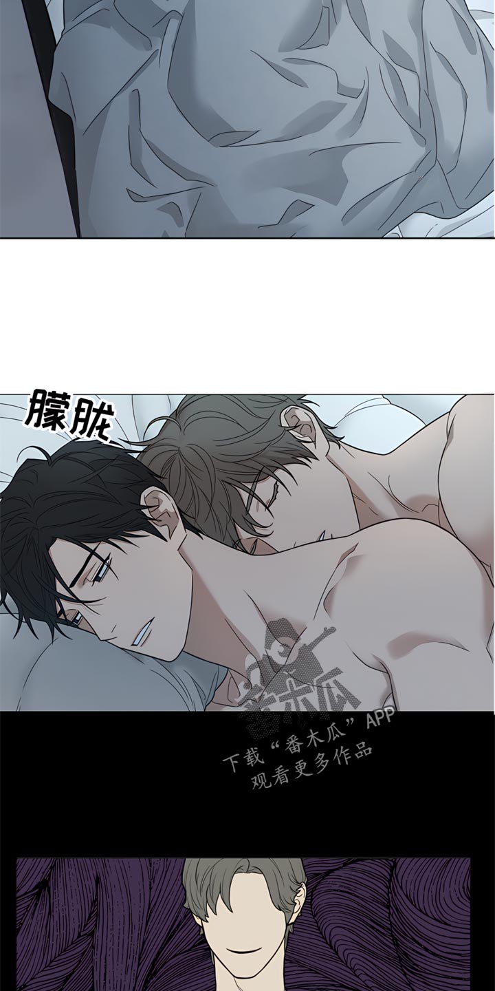 第86章：【暗斗】散架了10