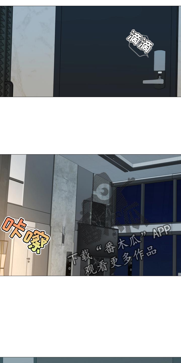 第65章：【第二季】不值一提8