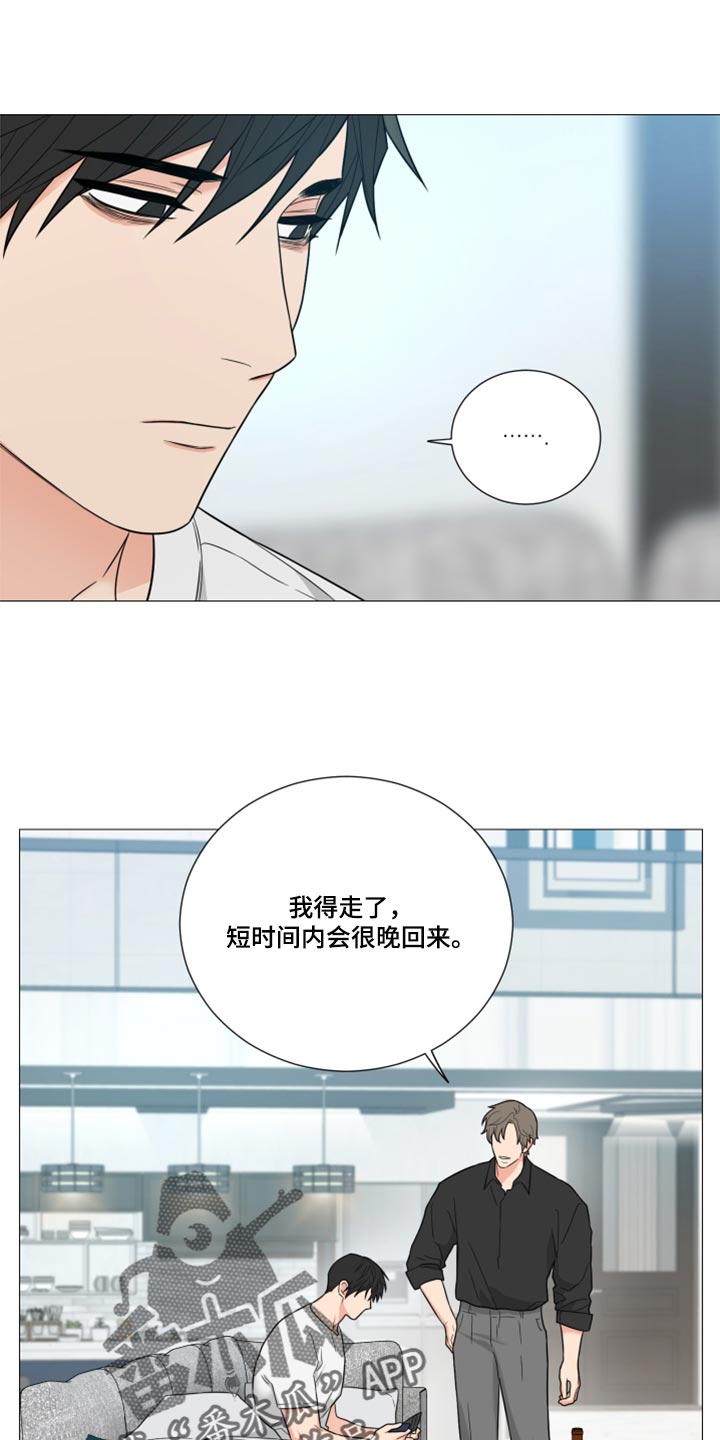 第58章：大发善心6