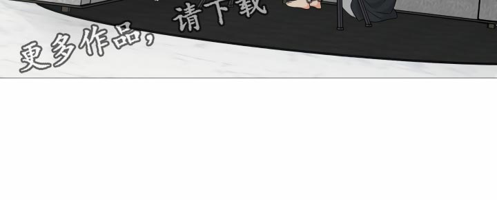 第34章：回到原点18