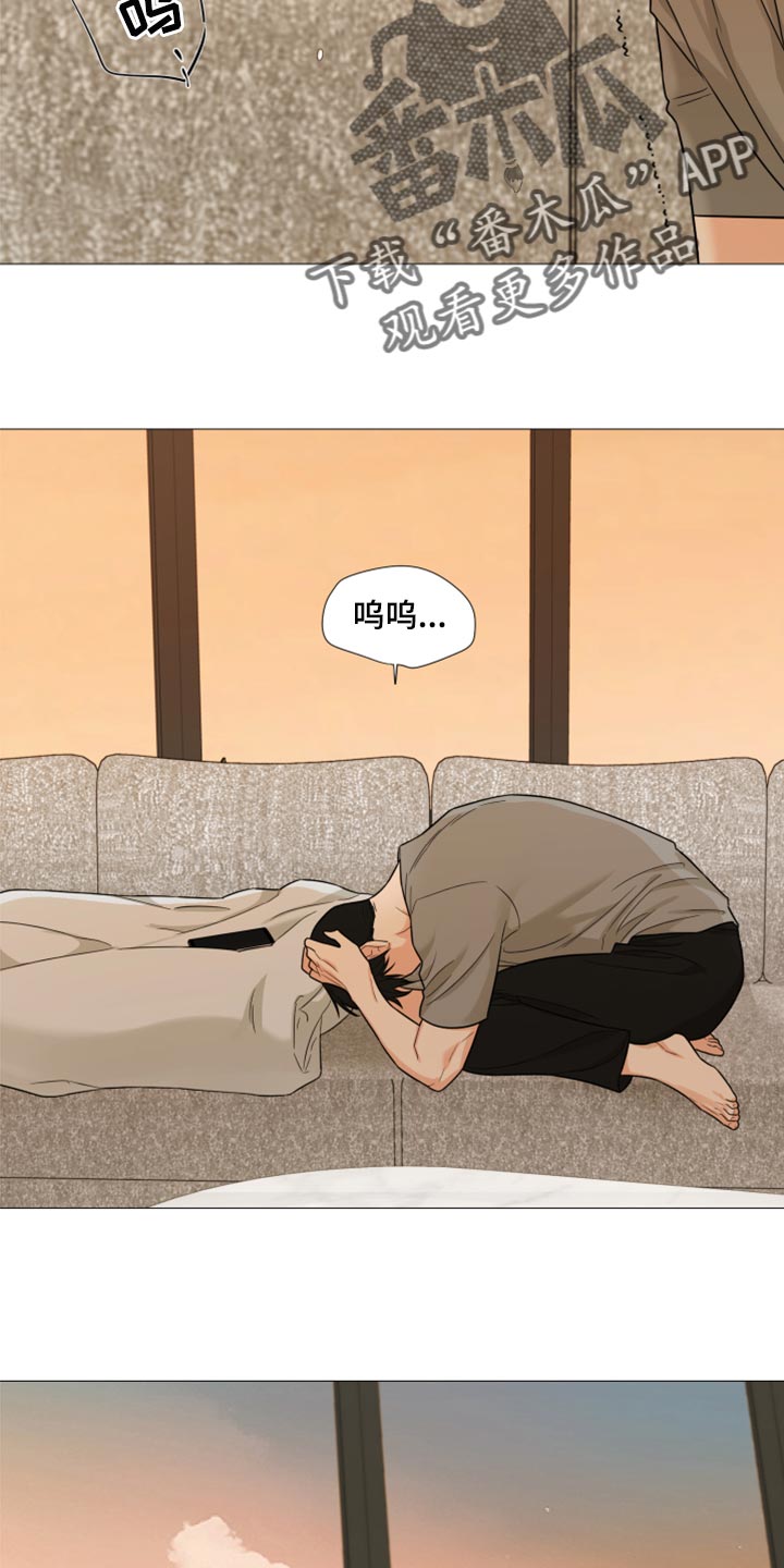 第60章：好痛苦9