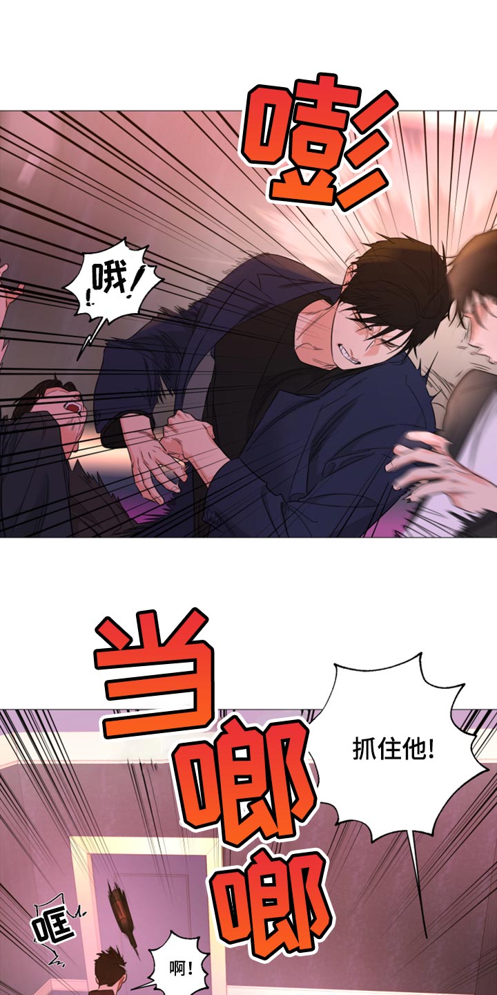 第63章：【第二季】先付钱1