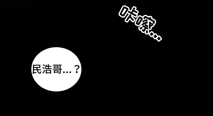 第72章：【第二季】决定24