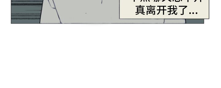 第81章：【暗斗】噩梦11