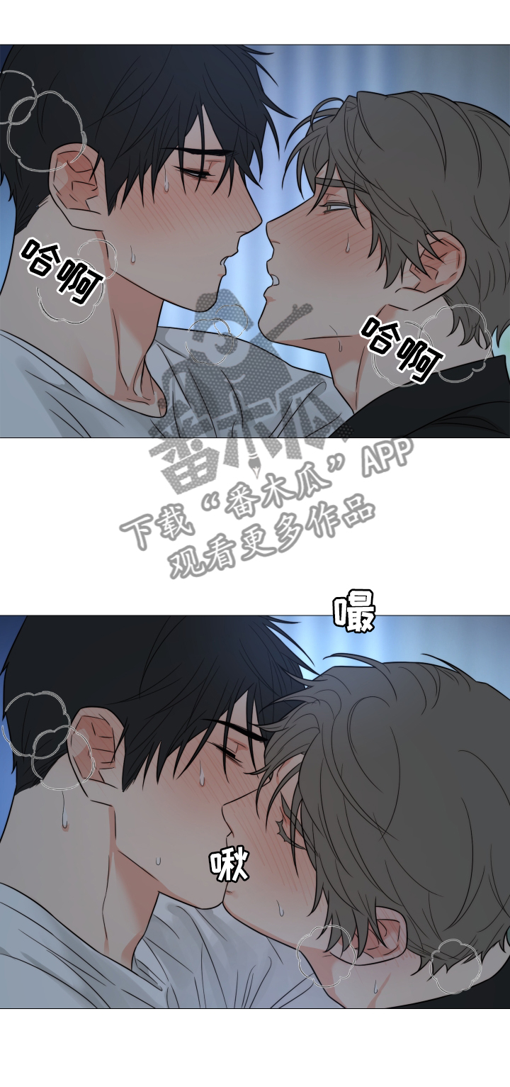第70章：【第二季】安静23