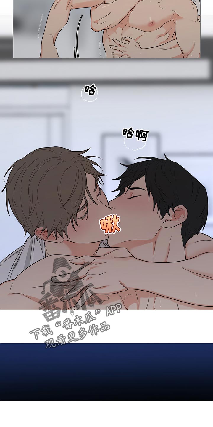 第32章：这样更好9