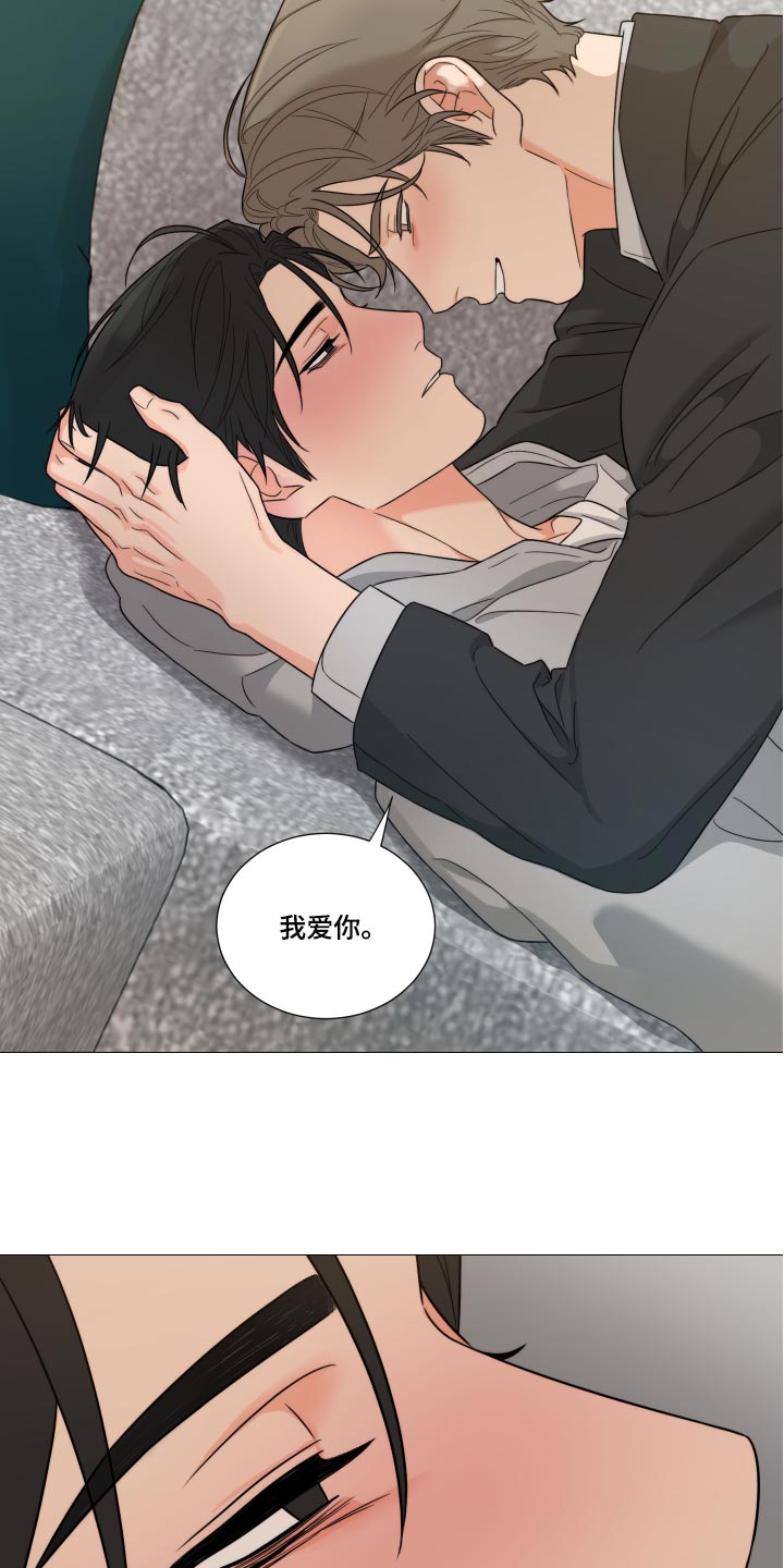 第51章：灌醉自己5