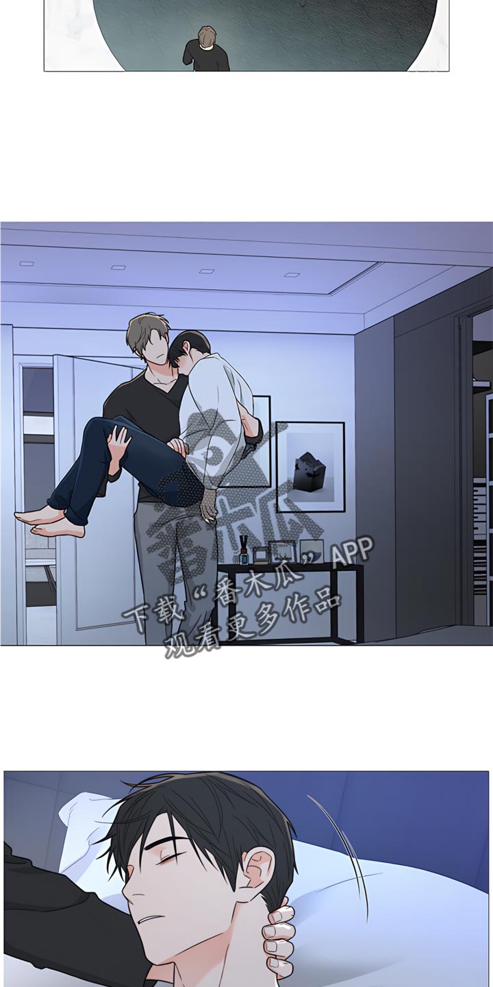 第84章：【暗斗】疤痕7