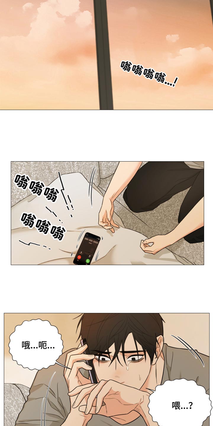 第60章：好痛苦10