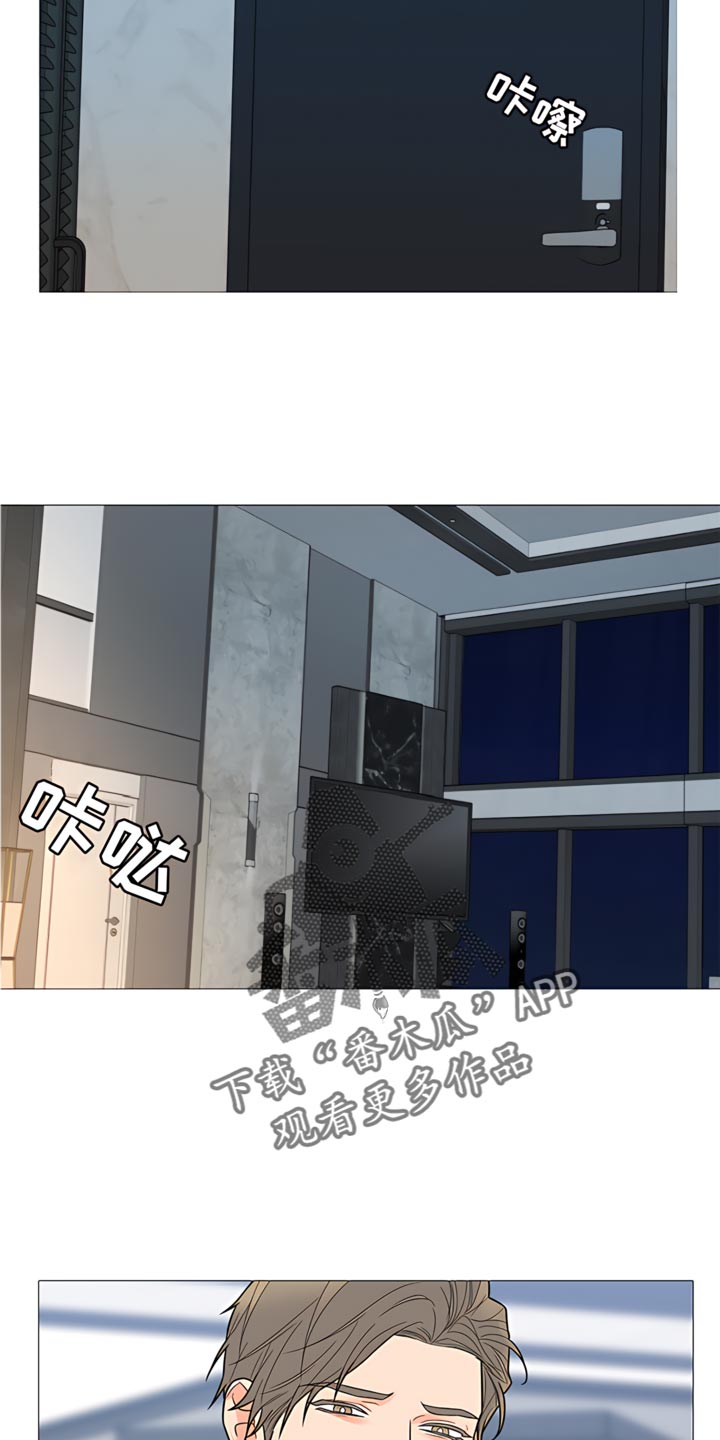 第84章：【暗斗】疤痕5