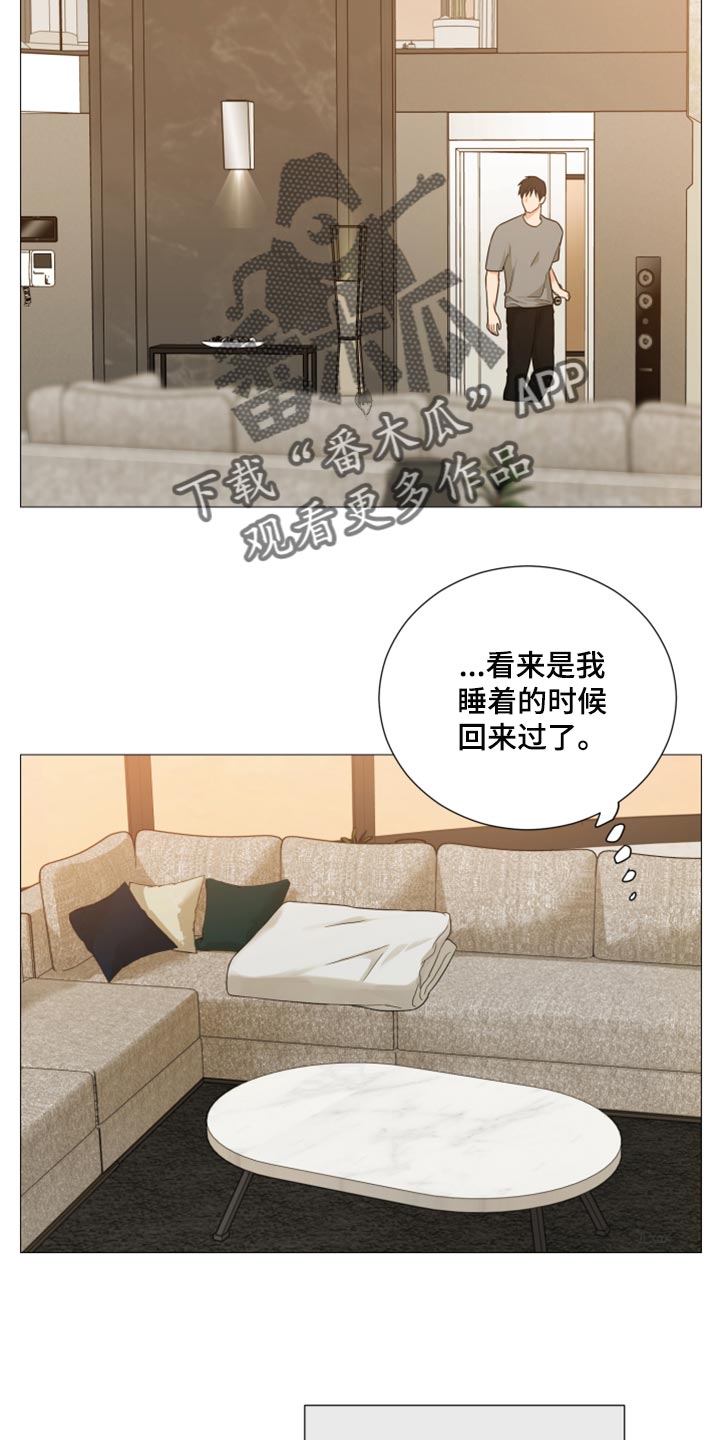 第60章：好痛苦3