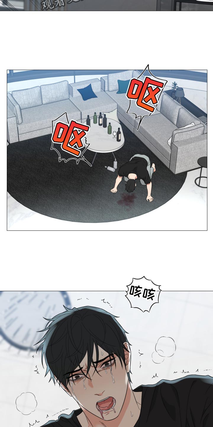 第59章：稍微忍忍就好9