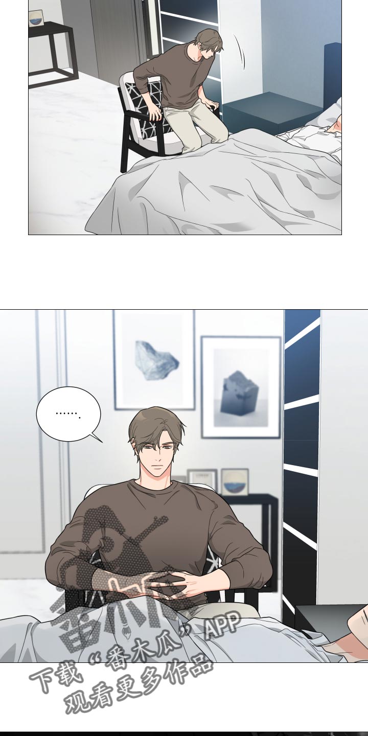 第40章：我做的没错8