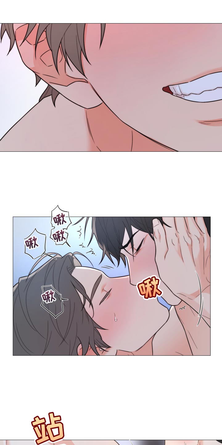 第48章：没有我就不行7