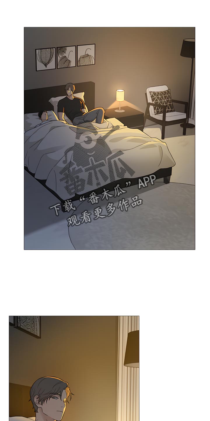 第84章：【暗斗】疤痕11