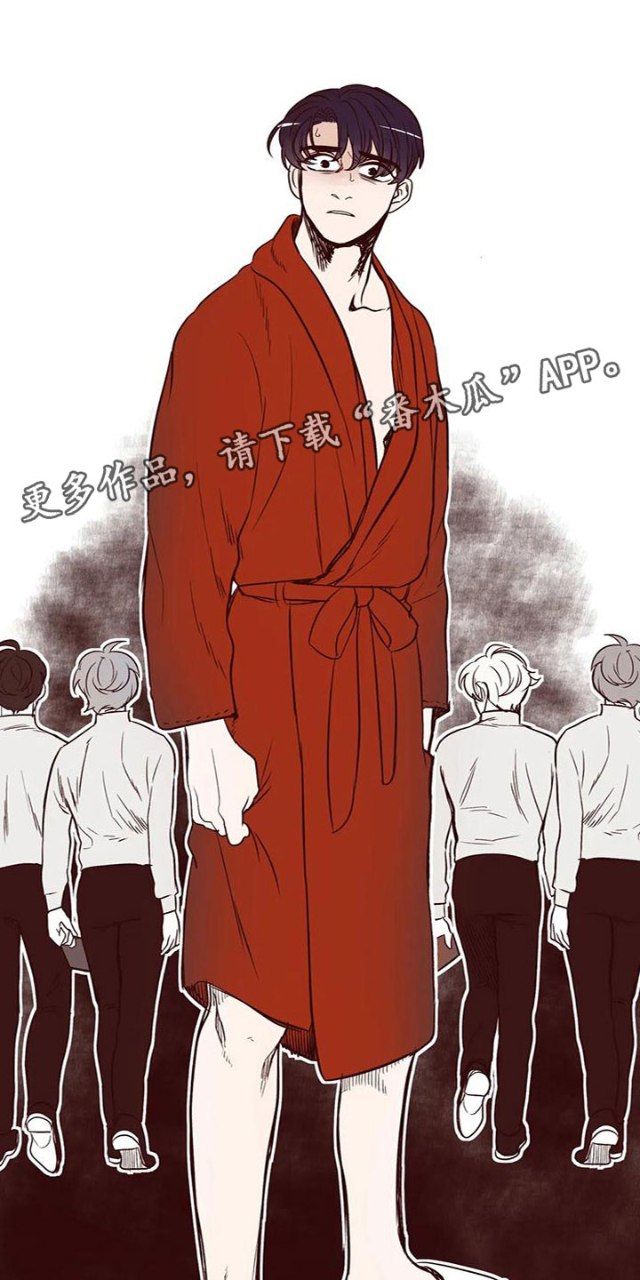 第44章：立场不一样17